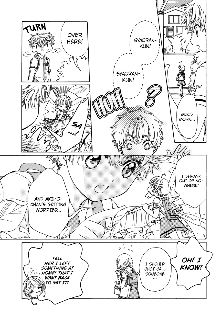 Cardcaptor Sakura - Clear Card Arc Chapter 37 27